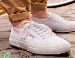 superga是什么牌子_哪個(gè)國(guó)家的_什么檔次？