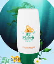 液體爽身粉什么牌子好？液體爽身粉哪個(gè)牌子好？
