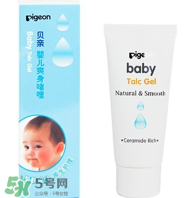 液體爽身粉的缺點(diǎn) 液體爽身粉好用嗎？