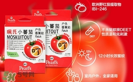 珮氏小番茄驅(qū)蚊貼怎么用？珮氏小番茄驅(qū)蚊貼香薰貼怎么樣？
