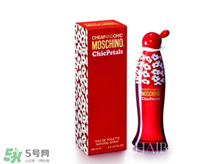 moschino香水多少錢？moschino香水價格
