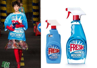 moschino香水多少錢？moschino香水價格