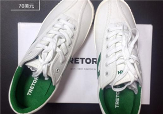 tretorn帆布鞋多少錢？tretorn鞋子專柜價格