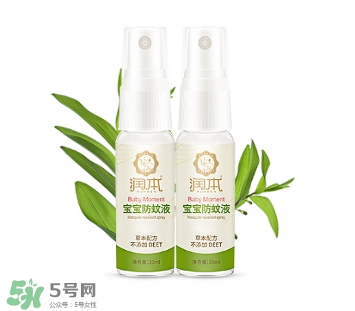 驅(qū)蚊噴霧可以帶上飛機嗎？驅(qū)蚊噴霧可以托運嗎？