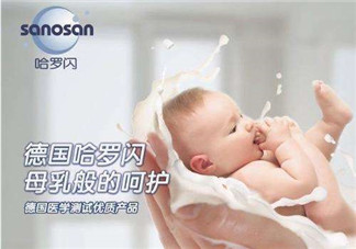 哈羅閃和貝親哪個好？哈羅閃和貝親比較