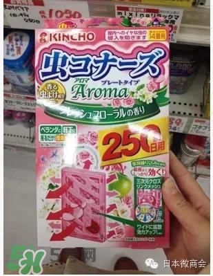 驅蚊噴霧哪個牌子好？驅蚊噴霧品牌推薦