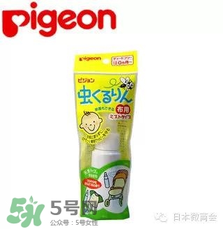 驅蚊噴霧哪個牌子好？驅蚊噴霧品牌推薦