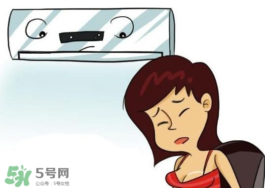 吹空調(diào)為什么會口渴？吹空調(diào)為什么會咳嗽