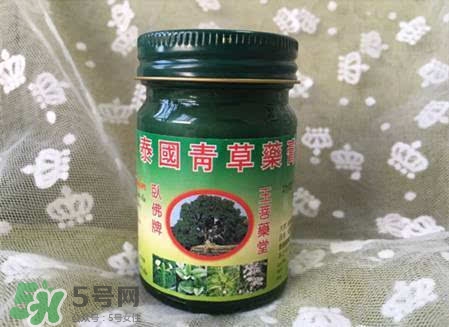 青草膏孕婦可以用嗎？泰國青草膏孕婦能用嗎