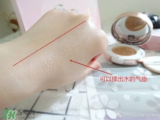 merbliss婚紗氣墊多少錢？merbliss婚紗氣墊怎么用？