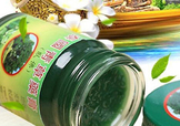 青草膏孕婦可以用嗎？泰國青草膏孕婦能用嗎