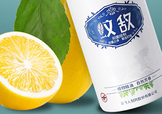驅(qū)蚊水可以帶上火車嗎？驅(qū)蚊水可以帶上高鐵嗎