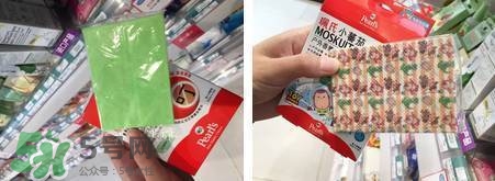 珮氏小番茄驅(qū)蚊貼怎么用？珮氏小番茄驅(qū)蚊貼香薰貼怎么樣？