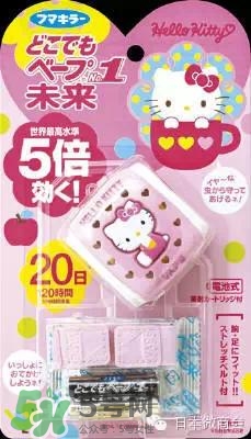 驅蚊噴霧哪個牌子好？驅蚊噴霧品牌推薦