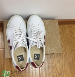 veja小白鞋多少錢？veja小白鞋專柜價格