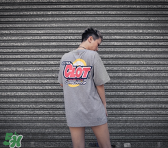 clot凝結(jié)冰室外賣t恤什么時候發(fā)售？clot夏季主題服飾發(fā)售時間