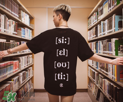 clot凝結(jié)冰室外賣t恤什么時候發(fā)售？clot夏季主題服飾發(fā)售時間