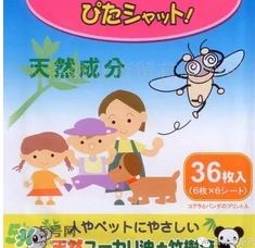 to plan防蟲貼怎么樣？to plan驅(qū)蚊貼怎么用？