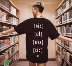 clot凝結(jié)冰室外賣t恤怎么買？clot夏季主題服飾在哪買？