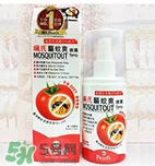珮氏驅(qū)蚊爽效果怎么樣？珮氏驅(qū)蚊爽好用嗎？