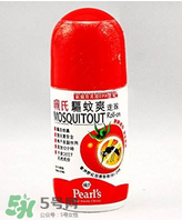 珮氏驅(qū)蚊爽走珠怎么樣？珮氏驅(qū)蚊爽走珠好用嗎？