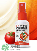 珮氏小番茄香薰噴霧怎么樣？珮氏小番茄噴霧效果如何？