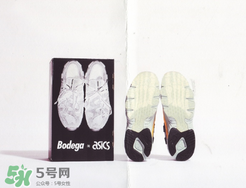 bodega與asics聯(lián)名復(fù)古跑鞋underground多少錢？