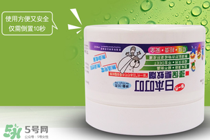 日本叮叮驅(qū)蚊劑產(chǎn)地是哪里？日本叮叮驅(qū)蚊劑受到核輻射了嗎？