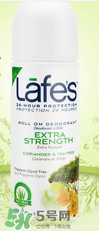 Lafe's止汗?jié)L珠怎么樣？Lafe's止汗露好用嗎？