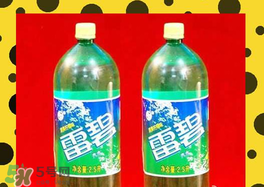 雷碧是山寨嗎？雷碧是哪國的？