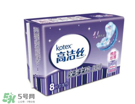 高潔絲是哪個國家的？高潔絲衛(wèi)生巾怎么樣？