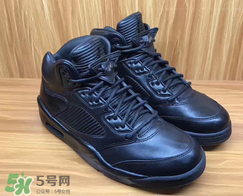 air jordan 5 premium黑魂配色什么時(shí)候發(fā)售？