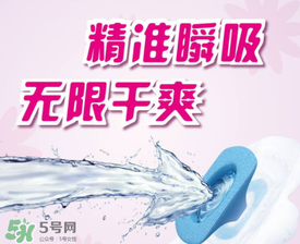 高潔絲是哪個國家的？高潔絲衛(wèi)生巾怎么樣？