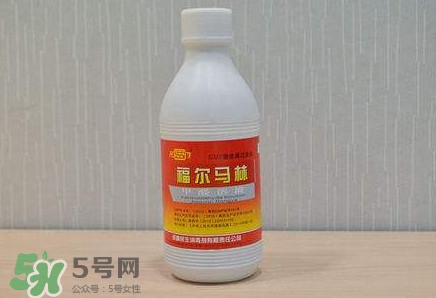 福爾馬林是什么？福爾馬林是甲醛嗎