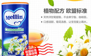 美林菊花晶有幾種？美林菊花晶種類介紹