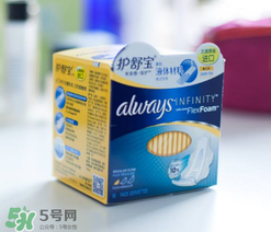 液體衛(wèi)生巾好用嗎？液體衛(wèi)生巾好不好？