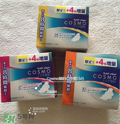 液體衛(wèi)生巾好用嗎？液體衛(wèi)生巾好不好？