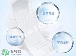 液體衛(wèi)生巾原理是什么？液體衛(wèi)生巾什么原理？