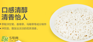 美林菊花晶不能用冷水沖嗎？美林菊花晶為啥不能用冷水沖？
