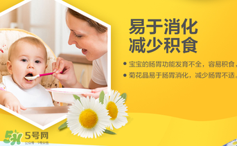 美林菊花晶不能用冷水沖嗎？美林菊花晶為啥不能用冷水沖？