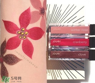 jouer高光多少錢(qián)？jouer高光色號(hào)試色