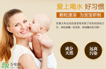 美林晚安菊花晶的副作用是什么？美林晚安菊花晶有副作用嗎？
