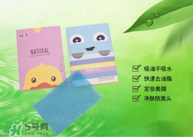 吸油紙一天用幾次？吸油紙用多了會(huì)怎么？