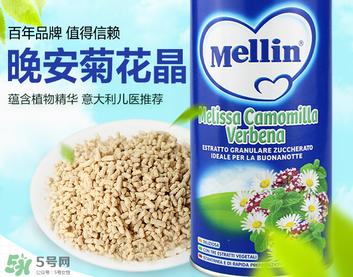 美林菊花晶多少錢？美林菊花晶價格多少？