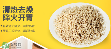 美林菊花晶多少錢？美林菊花晶價格多少？
