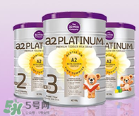 A2奶粉斷貨用什么奶代替最合適？與A2奶粉相近的奶是什么
