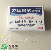 太田胃散有什么副作用？太田胃散有哪些副作用？