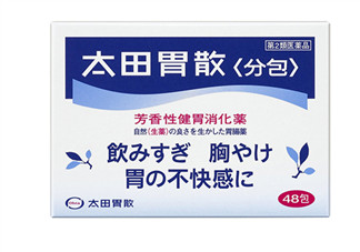 太田胃散有什么副作用？太田胃散有哪些副作用？