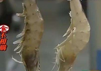 福爾馬林對人體有什么傷害？如何去除食物中的福爾馬林