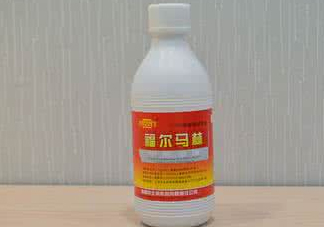 福爾馬林是什么？福爾馬林是甲醛嗎